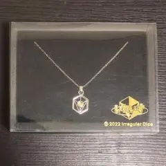 【匿名配送】いれいす 悠佑 ネックレス