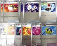 スタデ100のグッズ ミラーカードセット