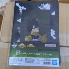 僕のヒーローアカデミア クリアファイル＆ステッカー2種セット