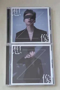 2026年最新】2pmジュノcdの人気アイテム - メルカリ