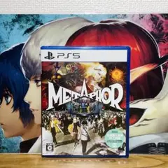 【新品未開封•ゲオ特典付き】PS5 メタファー:リファンタジオ 通常版