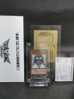 2025年最新】ホルアクティ 応募券の人気アイテム - メルカリ