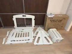 日本育児　キッズパーテーション　プレミアム　クリア　ホワイト