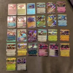 ポケモンカード ホロカードセット 26枚セット 美品