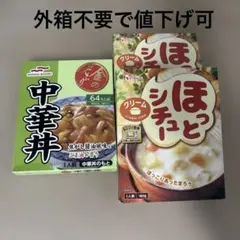 【みーくん様】ほっとシチュー　金のどんぶり中華丼のサムネイル