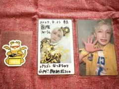 s*a様 パンダドラゴン ぱっち ハピカ 落書き 2025年最新】パンダドラゴン ハピカ 落書きの人気アイテム