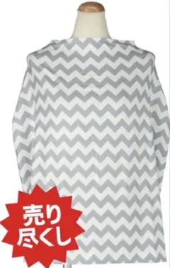 Item thumbnail for item 2e4463fc-1d90-4de1-9994-1066de269343