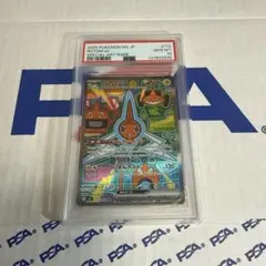 Peace様 リクエスト 3点 まとめ商品