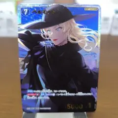 hashi様 リクエスト 3点 まとめ商品