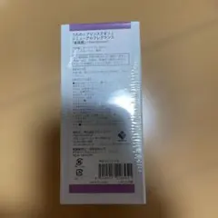 うたのプリンスさまっ リニューアルフレグランス 美風藍のサムネイル