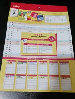 Item thumbnail for item f77a3bad-4ecf-4499-a203-62690a9b62e0