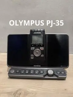 その他 OLYMPUS PJ-35 OLYMPUS PJ-35 ラジオレコーダー新登場！