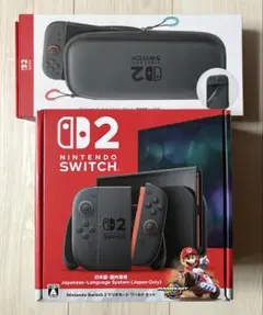 Nintendo Switch 2 日本語専用セット
