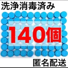 新品タグ付きユニクロ ハイネック長袖ソフトタッチ綿カットソー タートルネックM