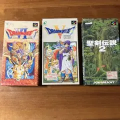 SFC箱のみ3つセット DQVI/V 聖剣伝説2 一部説明書有