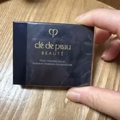 clé de peau タンブールドゥエクラ II オークル 10