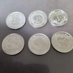 2026年最新】記念日貨幣セットの人気アイテム - メルカリ