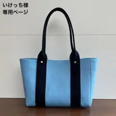 あゆんこ様ホイップデコ専用ページ 2 - メルカリ