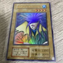 アクア・マドール