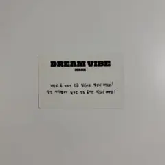 nct dream dream vibe マーク フォーチュンカード