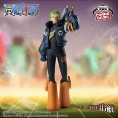 ワンピースTHE出航-RORONOAZORO EGGHEAD ゾロ　フィギュア