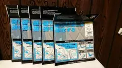 Item thumbnail for item 83109fb7-353d-457a-9af1-346e69a30013