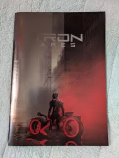 Item thumbnail for item b0f31920-d370-4114-b993-304c485b4a6b