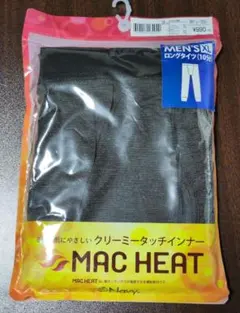 未使用 未開封 MAC HEAT MEN'S XL ロングタイツ ネイビー