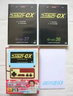新品未開封】ゲームセンターCX DVD-BOX10〈初回限定・2枚組〉 - メルカリ