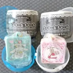 【シナモロール&マロンクリーム】サンリオキャラクターズ クッキー缶チャーム