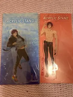 Freeアクリルスタンド　松岡凛 Amazon.co.jp: free! 中国限定 回転アクリルスタンド アクスタ