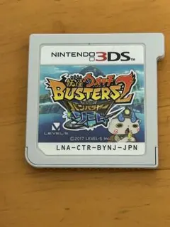 バスターズ テレビゲーム