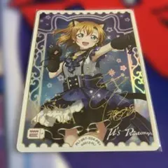 ラブカ 野中ここな PE+ 2025年最新】ラブカ pe+の人気アイテム - メルカリ