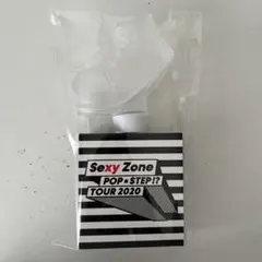 SexyZone ペンライト
