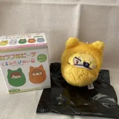 カラフルピーチくるみたぴぬい　たっつん