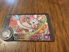 ポケモンフレンダ　ワンダー　ニンフィア