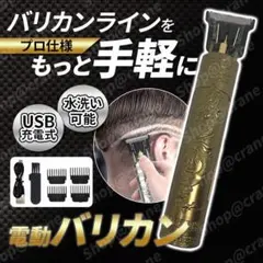 Item thumbnail for item b425f72e-dc69-4740-a67e-a7b31ac289c7