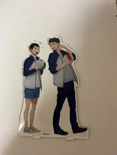 2026年最新】北川第一の人気アイテム - メルカリ