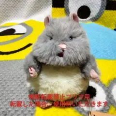 4 新品 livheart はむにぎり キンクマ きなこ ぬいぐるみ ハムスター