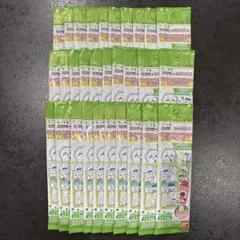 ちいかわ　ブックマークコレクション4 30個　未開封　まとめ売り