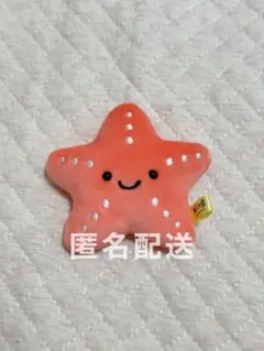 NCT マーク ジョンウ 10cm ぬいぐるみ セット まとめ売り NCT マーク ジョンウ 10cm ぬいぐるみ セット まとめ売り アイドル
