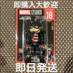 Happyくじ BE@RBRICK MARVEL ベアブリック賞　18