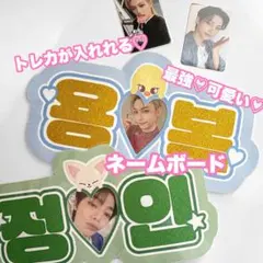 Item thumbnail for item 6567a501-c235-42f3-b8ee-28d922102005