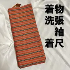 Item thumbnail for item 414d5bfb-d83a-4e79-8a06-dbcefbff03dc