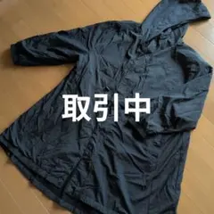 PUMA ブラック コート Lサイズ