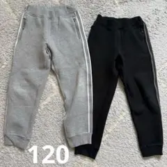 ユニクロ 120 ドライスウェットパンツ グレー ブラック 2枚