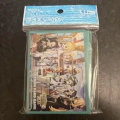 ポケモンカードゲーム　デッキシールド　TRAINERS Salon‼︎