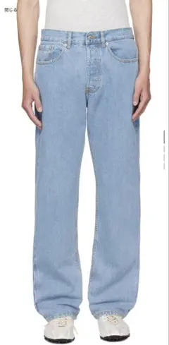 DRIES VAN NOTEN 24aw penning pants サイズ32 - メルカリ