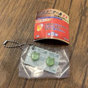 いちご大福様専用出品 ケロン錠 ヒヨコニナールEX ジェネリックチャーム