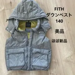 ベスト ダウンベスト